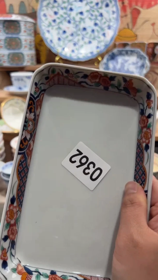 瓷片耘*瓷片满20包邮O362