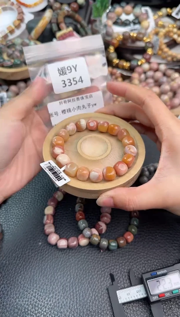 未镶嵌手链石英质玉樱****w9Y3354