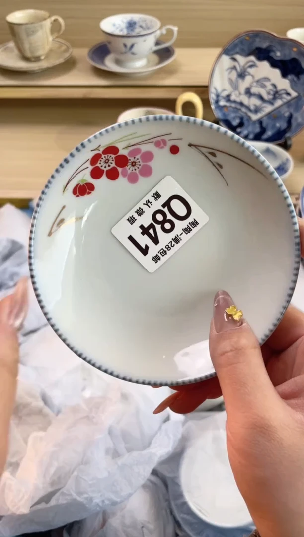 【闪购商品】杯瓷器瓷器瓷器瓷器Q841