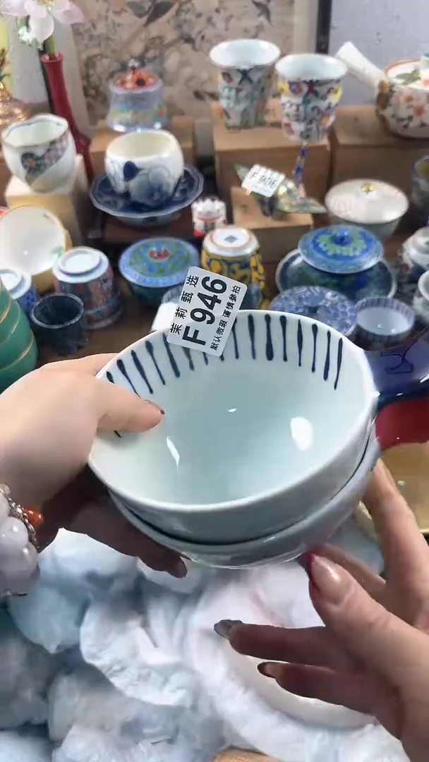 【闪购商品】茉莉甄选壹号商品946
