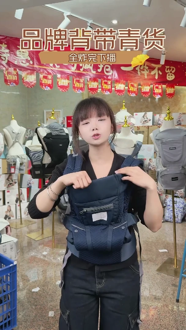 二狗同款背带 卡布里蓝