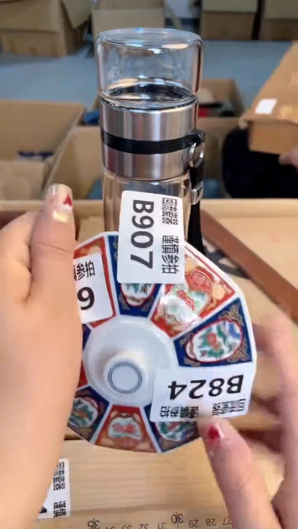 瓷片闪购闪购闪购闪购