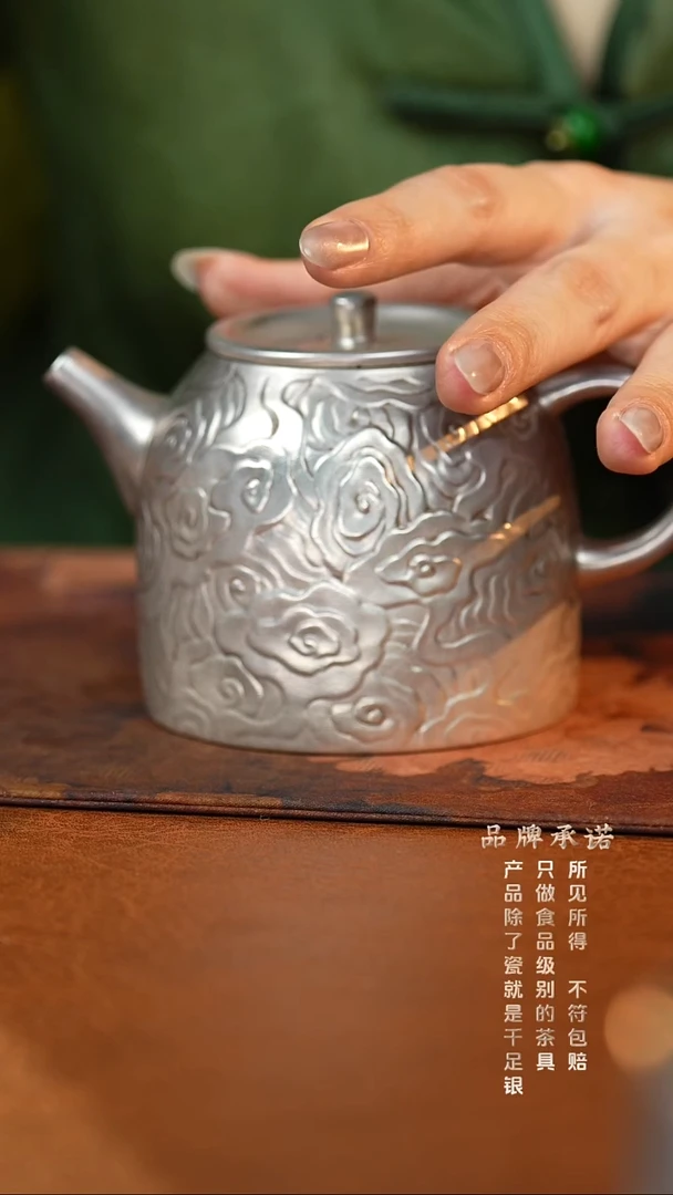 祥云大壶配两客杯............