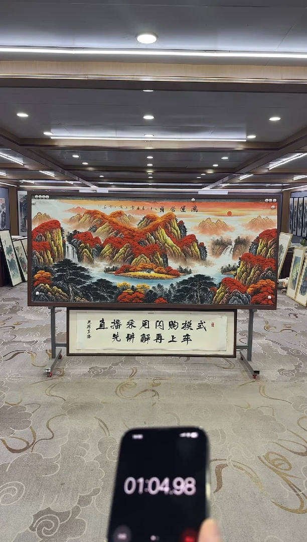 绘画绘画Y-刘雪红-小八尺-山水画