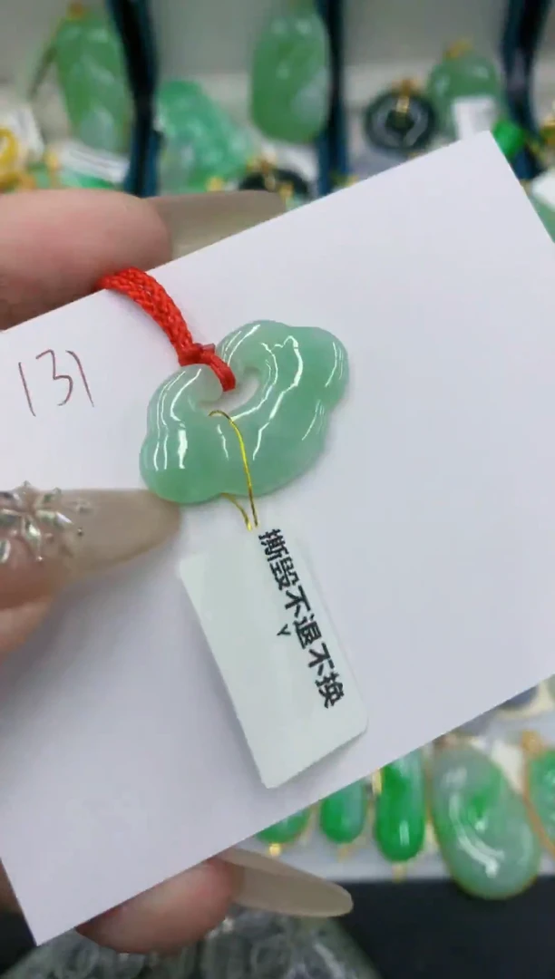 颈饰未镶嵌翡翠11111