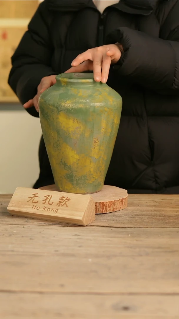 【闪购商品】摆件14-134高28口9误差2无孔