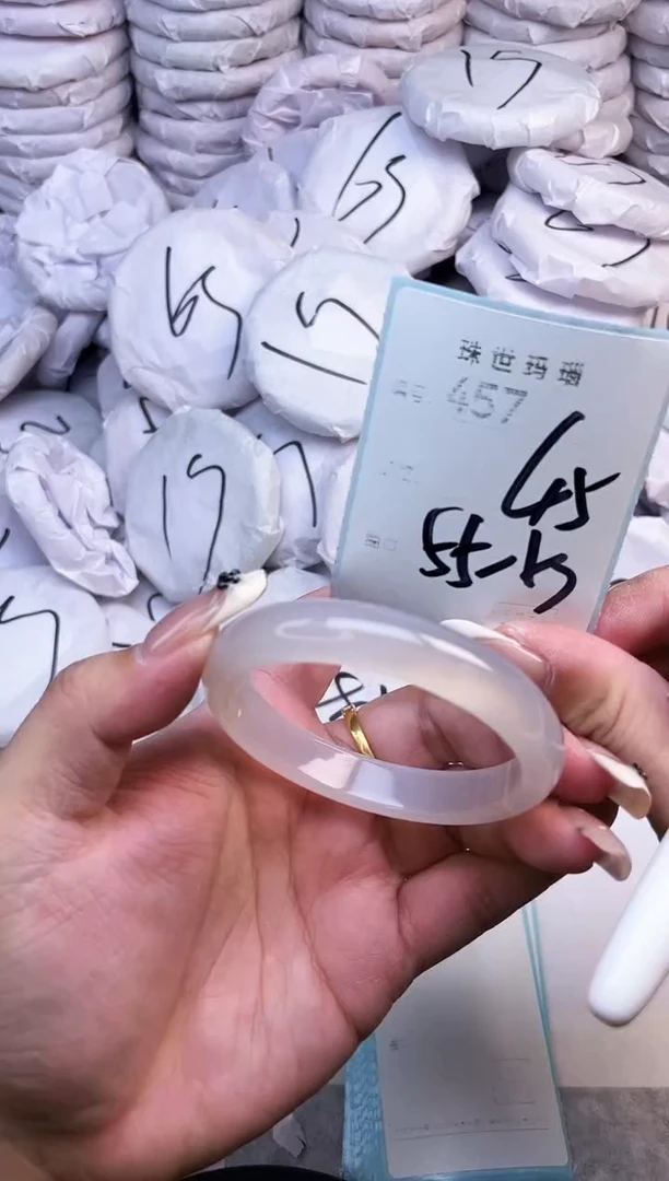 手镯玛瑙/玉髓未镶嵌457