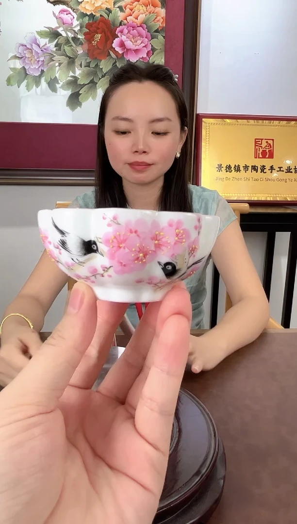 主人杯瓷仓瓷仓瓷仓瓷仓