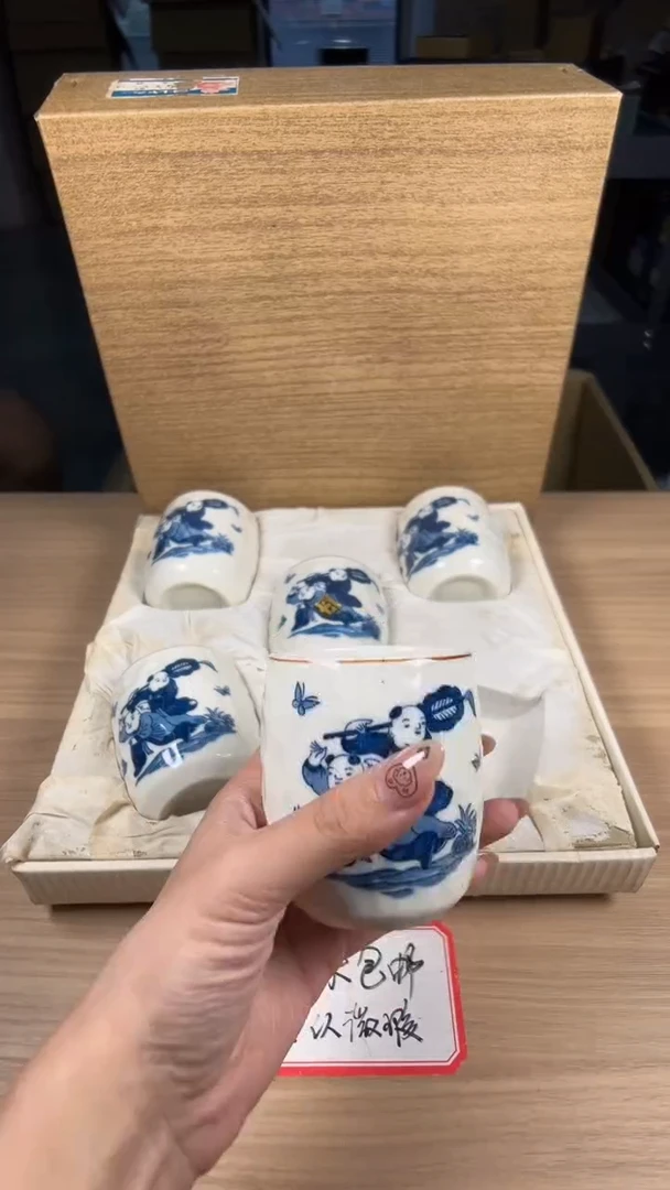 茶道陶瓷茶具套装