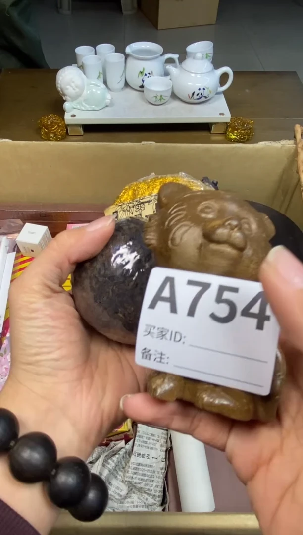 【闪购商品】瓷器瓷器瓷器瓷器