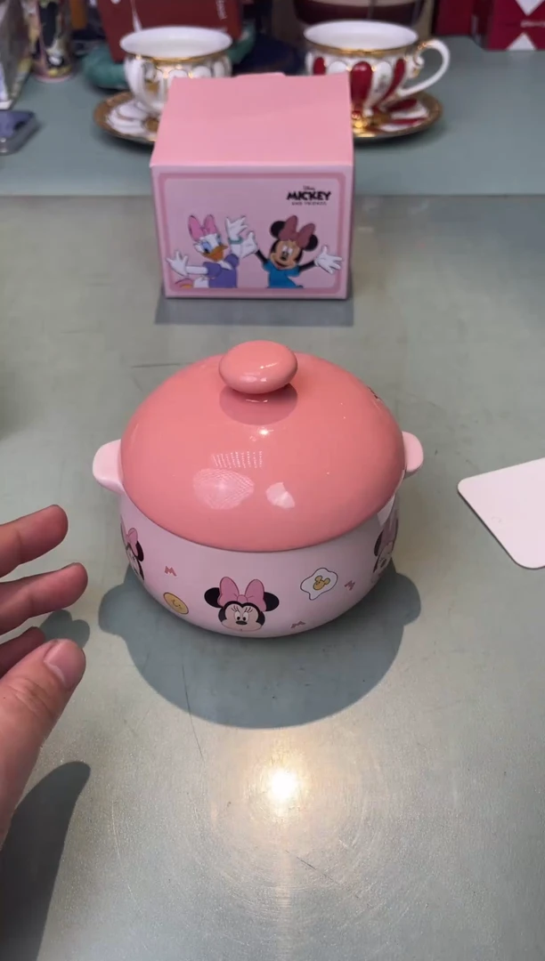 【闪购商品】瓷片