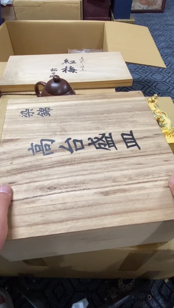 1F****s精品瓷一物一拍定闪