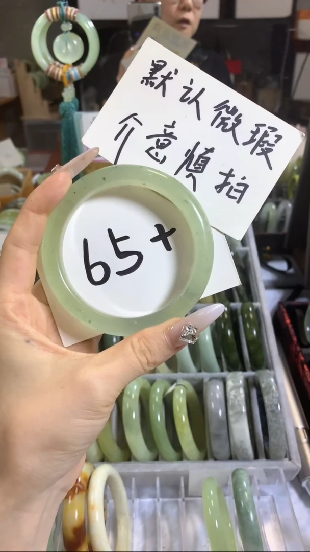 未镶嵌岫玉手镯o**慢定向11
