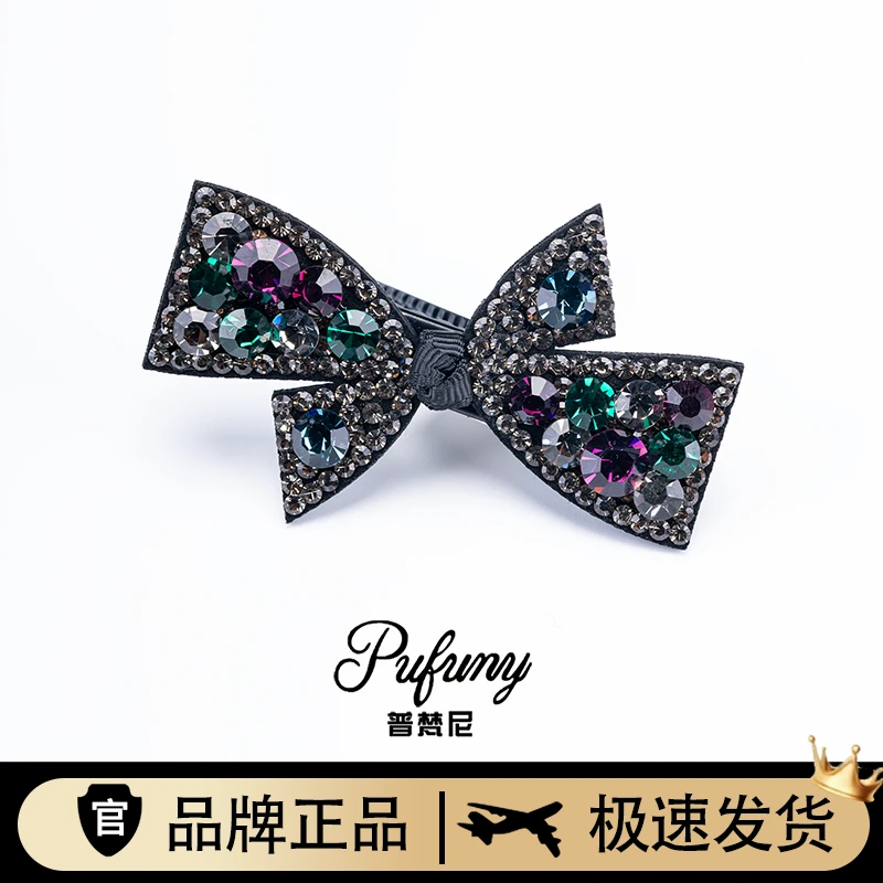 原创设计师款轻奢发饰dy1064