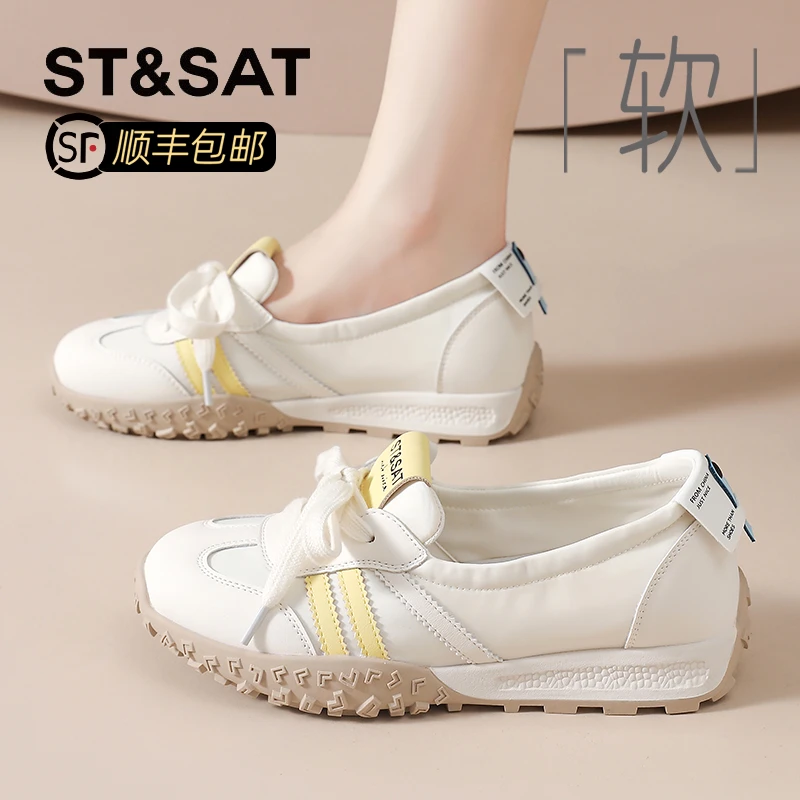 星期六真皮浅口德训鞋女2025秋季新款软底懒人鞋百搭透气显瘦单鞋