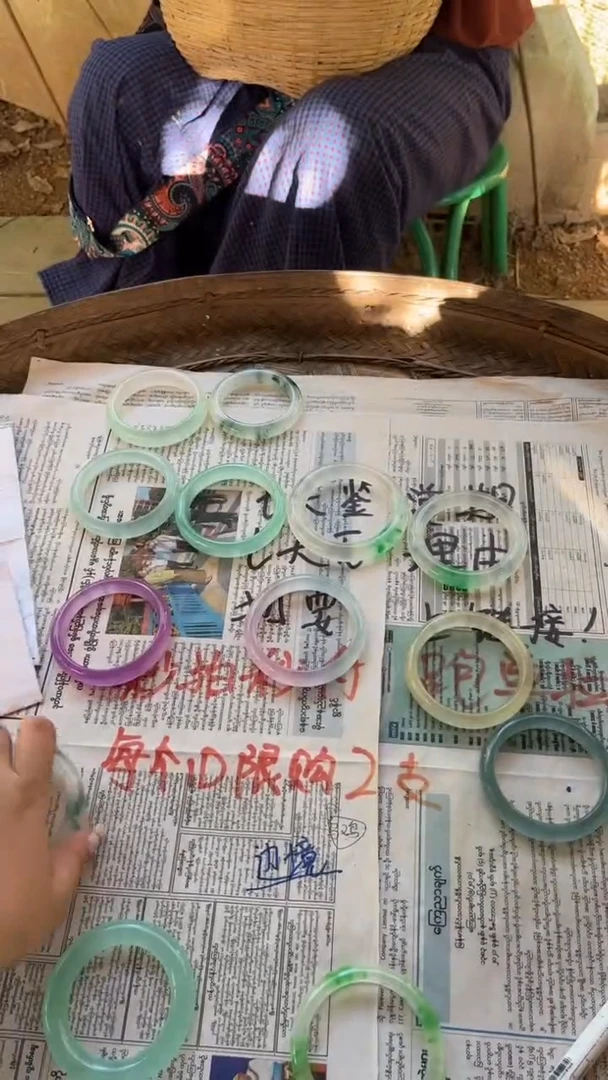 非金属珐琅用****4钰缅手镯甄选