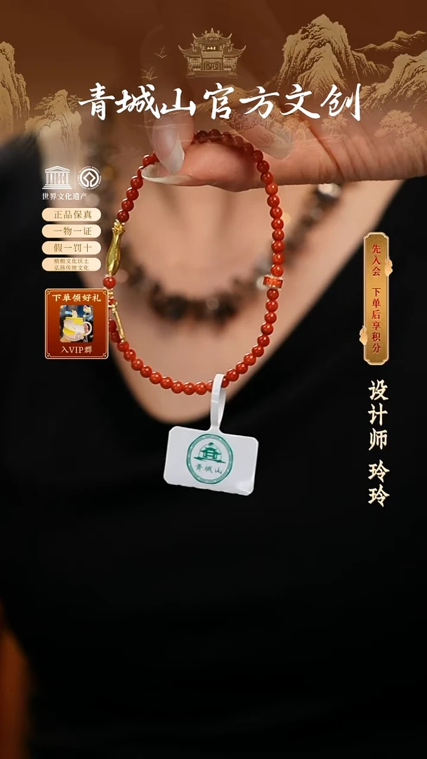 未镶嵌手串南红玛瑙3mm柿子红南红手串（金榜题名）