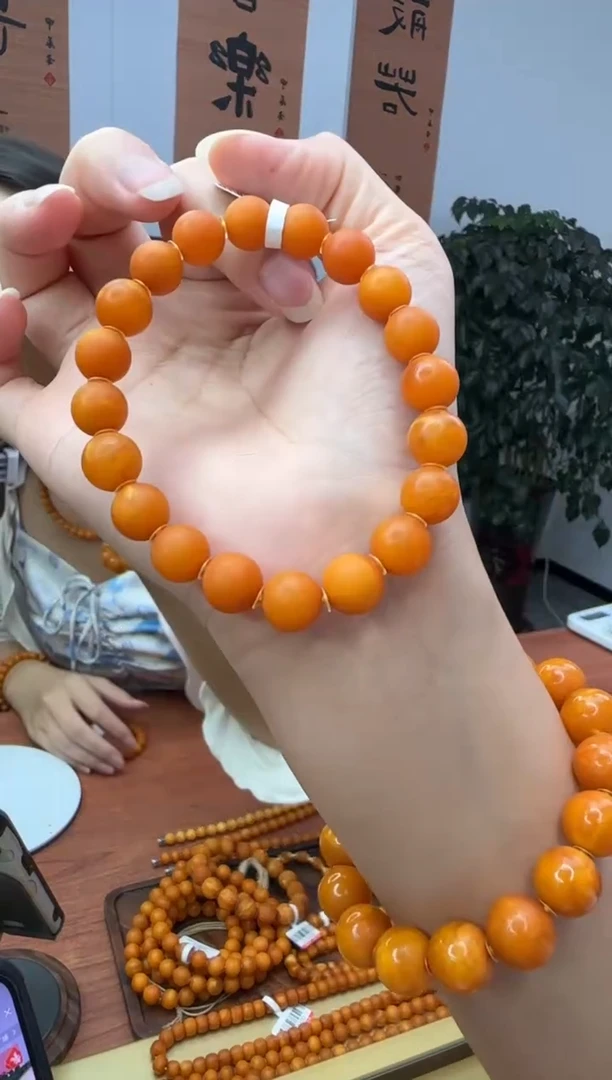 手链琥珀未镶嵌  琥珀蜜蜡手串9mm+
