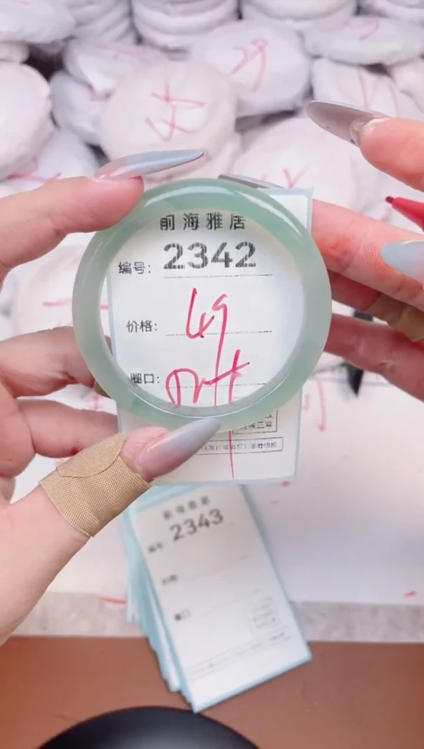 【闪购商品】玛瑙/玉髓手镯未镶嵌2342