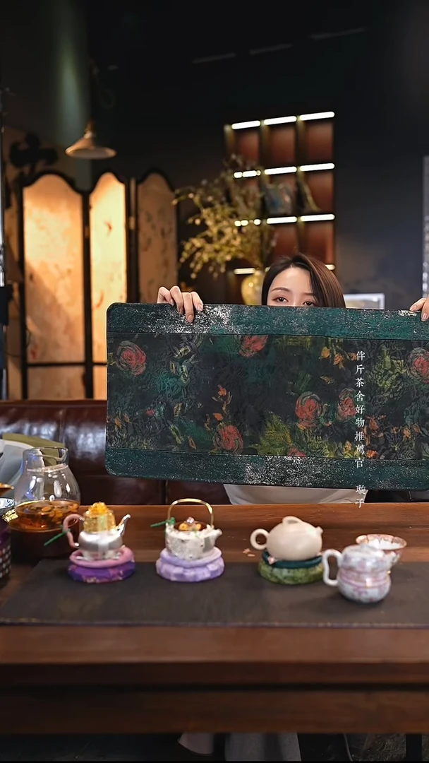 伴斤 茶周边  茶席