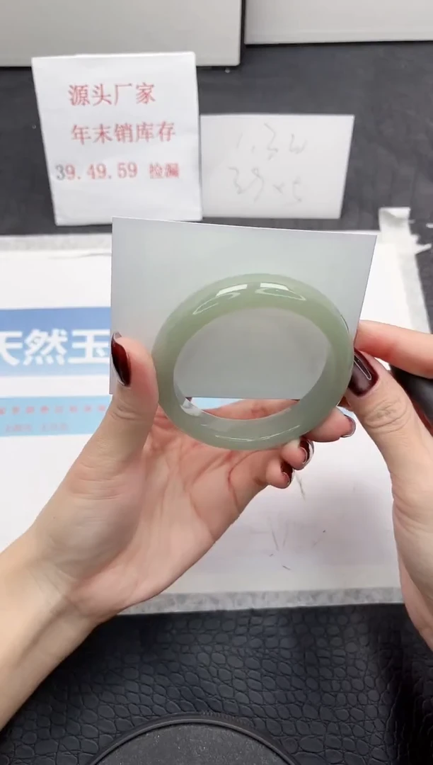 【闪购商品】石英质玉手镯未镶嵌116-56