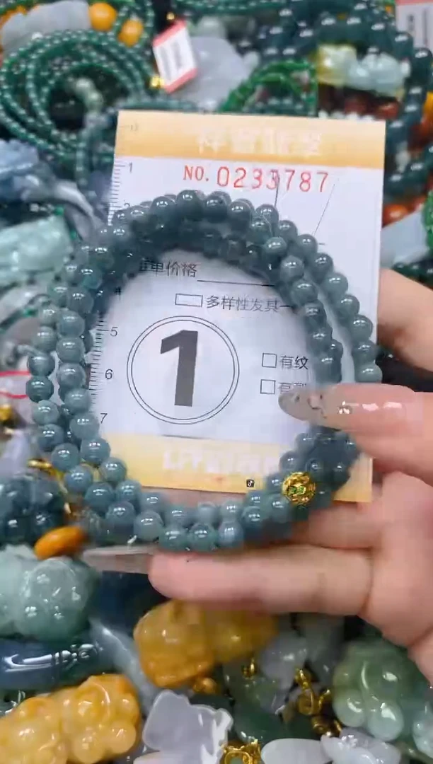 颈饰未镶嵌翡翠闪购0233787多样性发其一