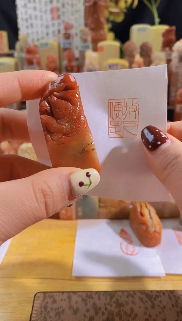 寿山石印石放下便是2.3*1.8-0236