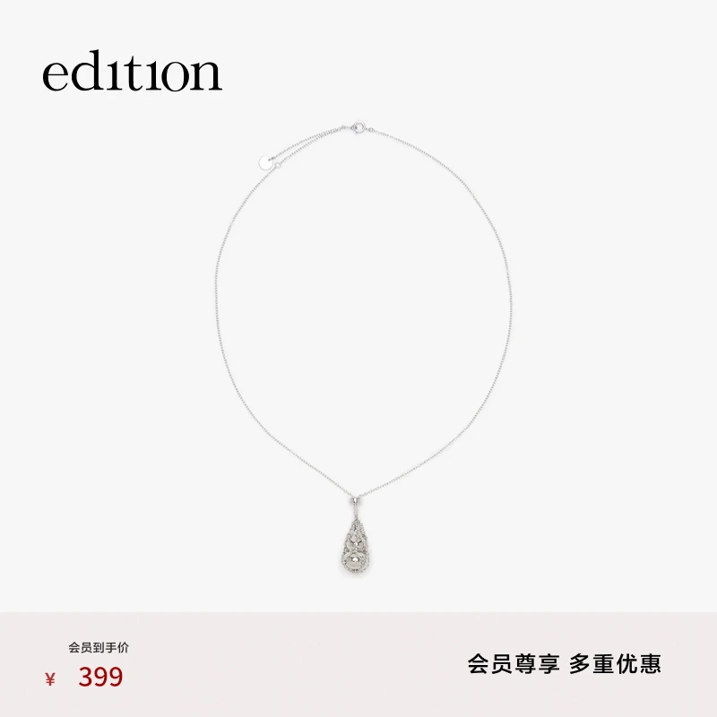 edition2025春季新款中式葫芦吊坠网兜项链#EBE1JEW001