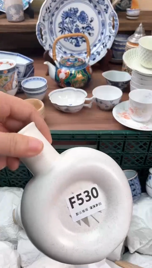 瓷片530