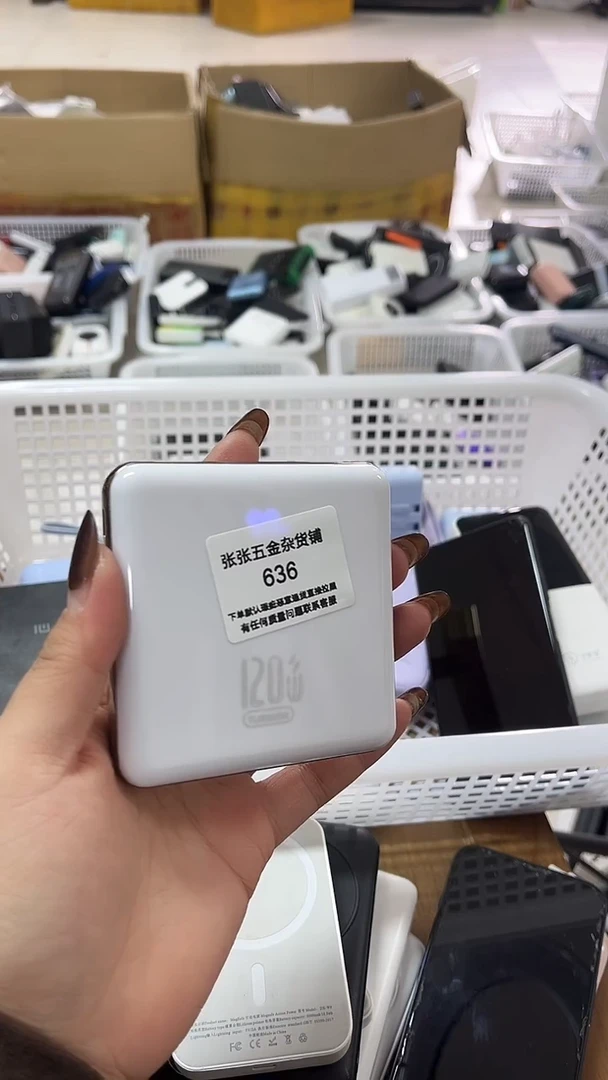 1m雾**b 精美数码配件数据线 一号链接直