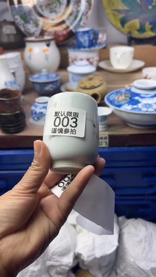 陶瓷T****?顺鑫工艺品店闪购