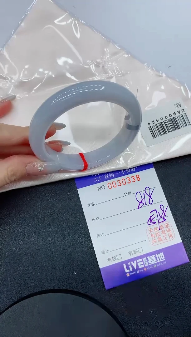 未镶嵌手镯翡翠38缅甸翡翠手镯