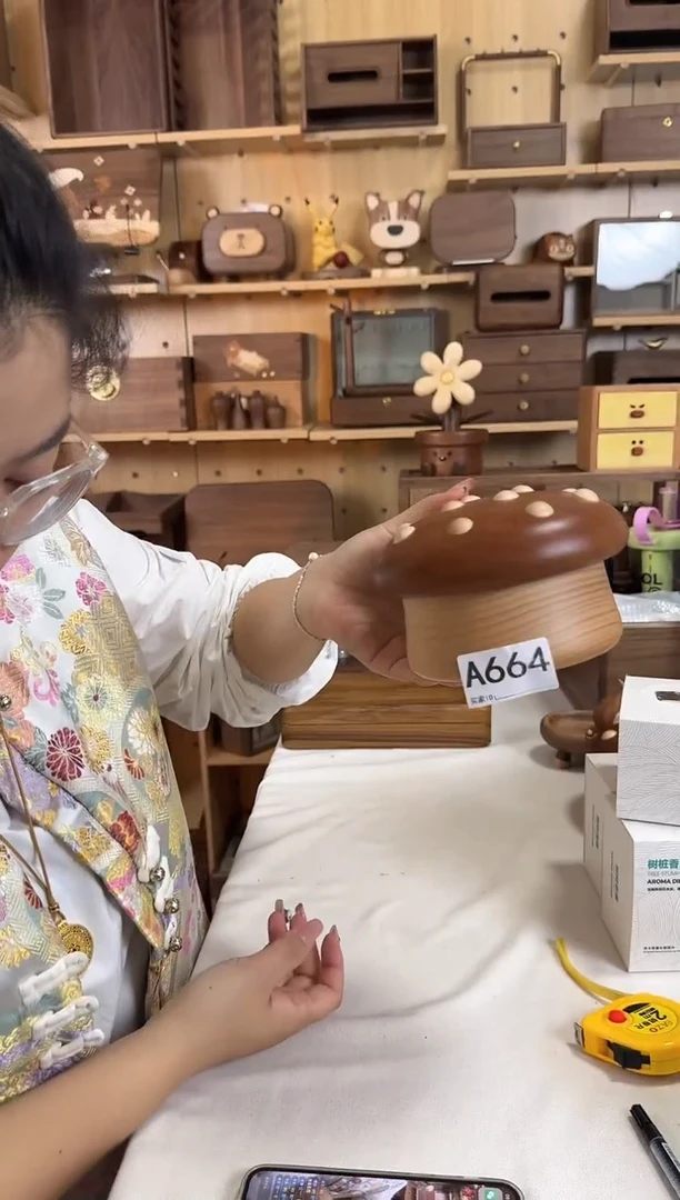 木664乌檀木实木收纳蘑菇盒