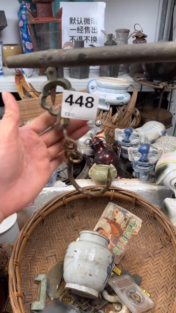 加**生111111111111111