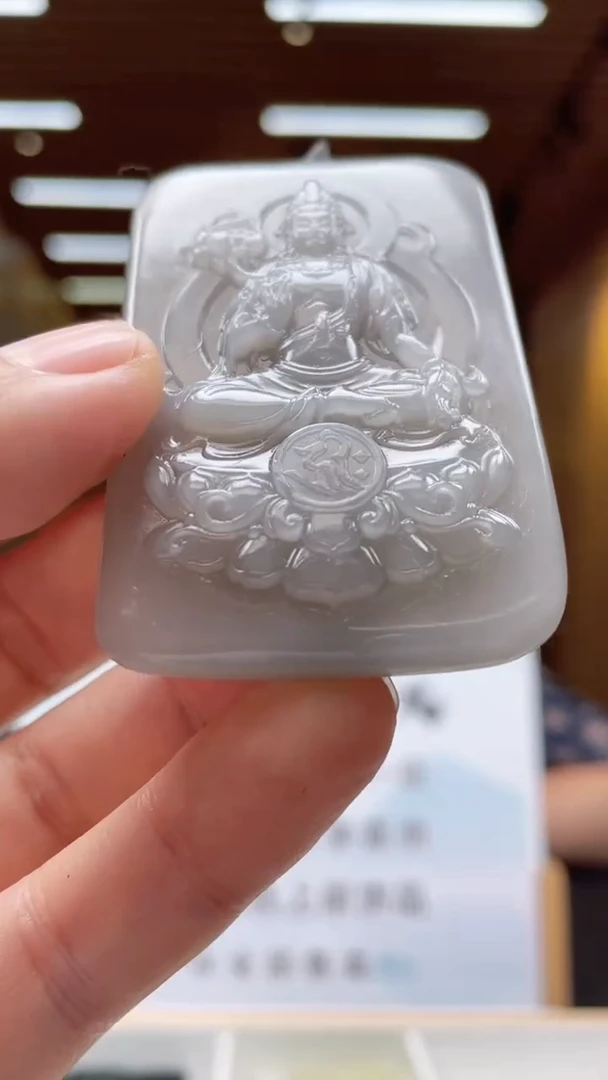 定制和田玉********187