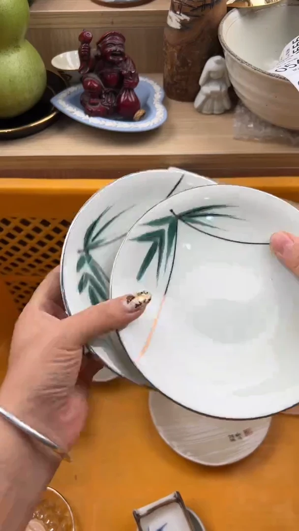 541默认微瑕，满20元包邮