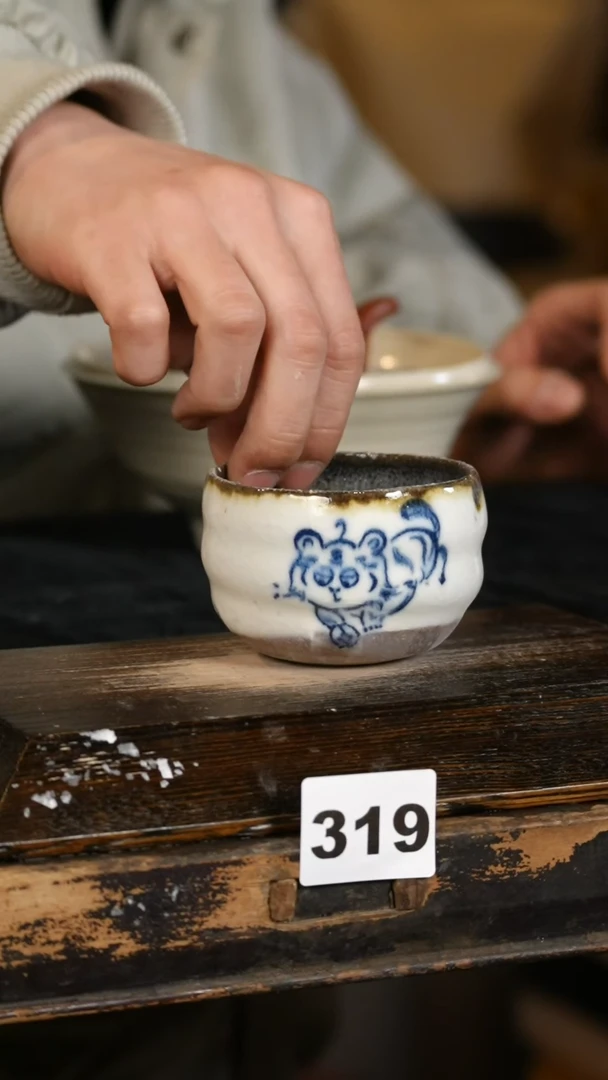 【闪购商品】瓷片标题标题标题标题