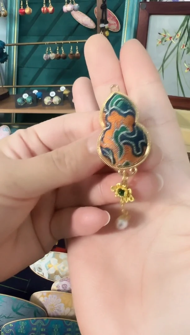 【闪购商品】【一物一拍初五发】万寿牡丹胸针AAA