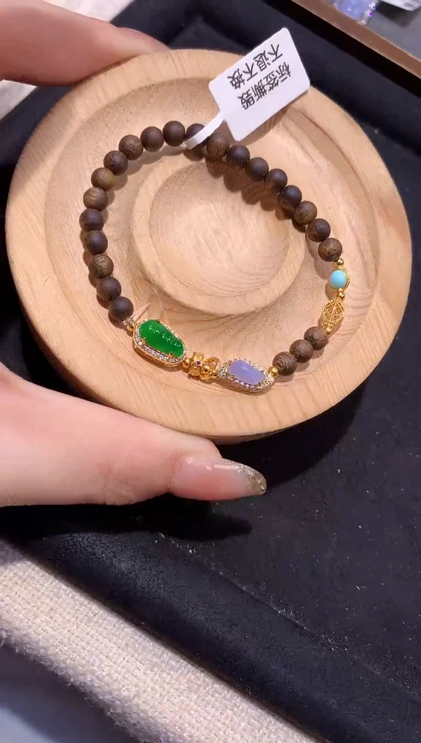 银S925镶嵌手串翡翠手串