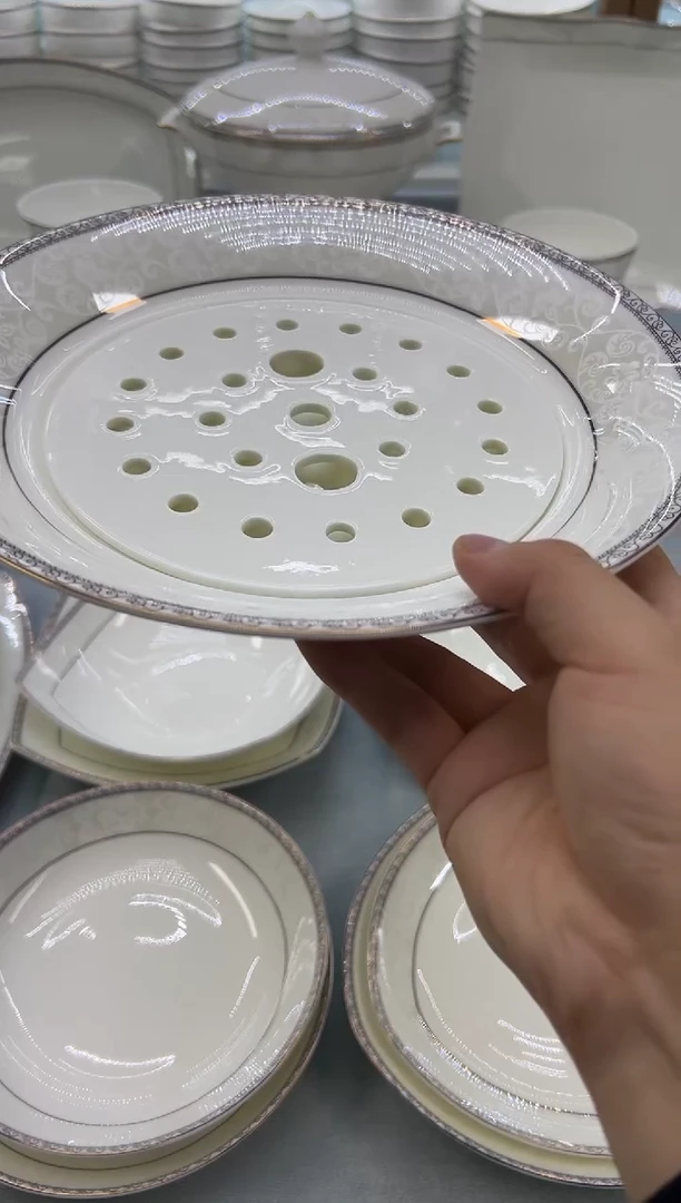 骨瓷玲珑饺子盘1个