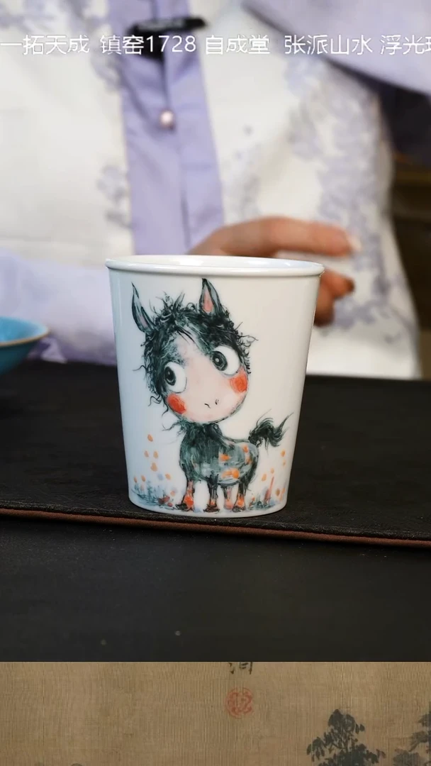 杯子 景德镇 纯手绘 青花  釉下彩  可乐杯