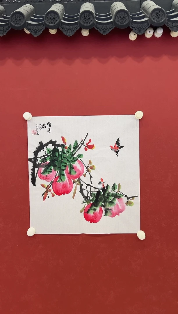 书法国画    2平尺   宣纸