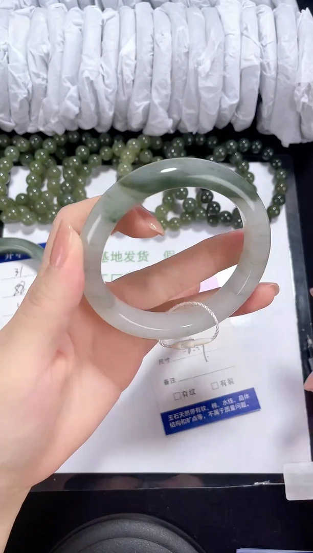 未镶嵌金丝玉石英质玉032 天山翠 58-59