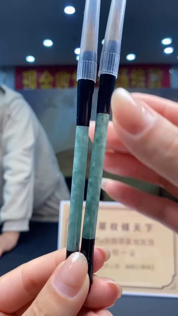 翡翠未镶嵌颈饰多样性发货【只发一件】*q2