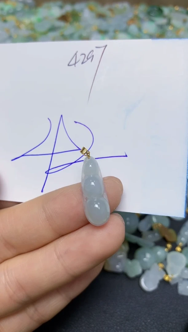 【闪购商品】翡翠挂件18K金镶嵌 天然翡翠A货