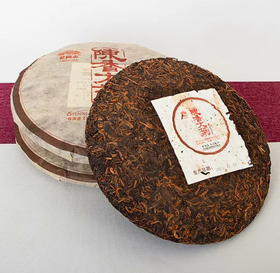 2011年老同志陈香大叶古树普洱茶1kg（熟）【邹炳良亲制】