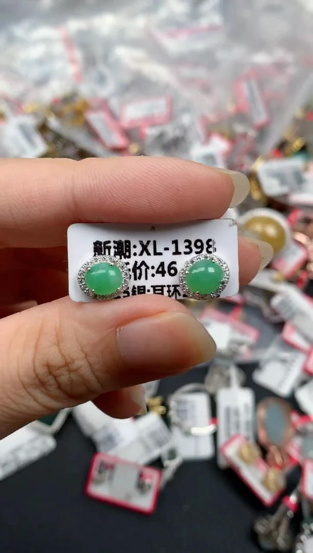 翡翠戒指银S925镶嵌天然A货缅甸翡翠