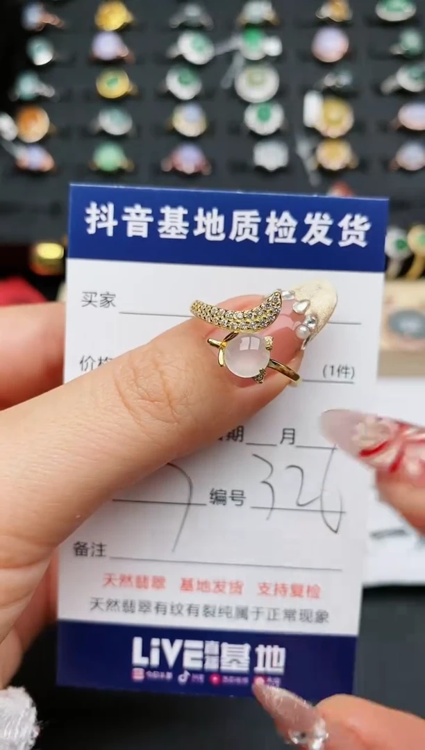 【闪购商品】翡翠戒指银S925镶嵌...........