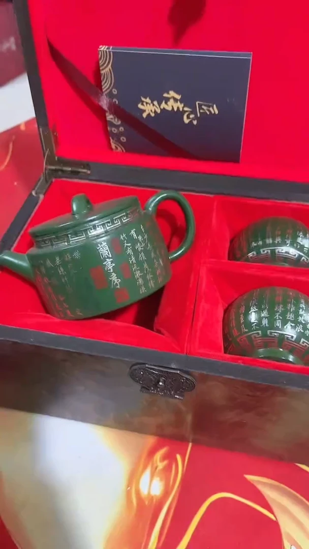 瓷片德艺茶器直播间@@绿汉瓦2杯