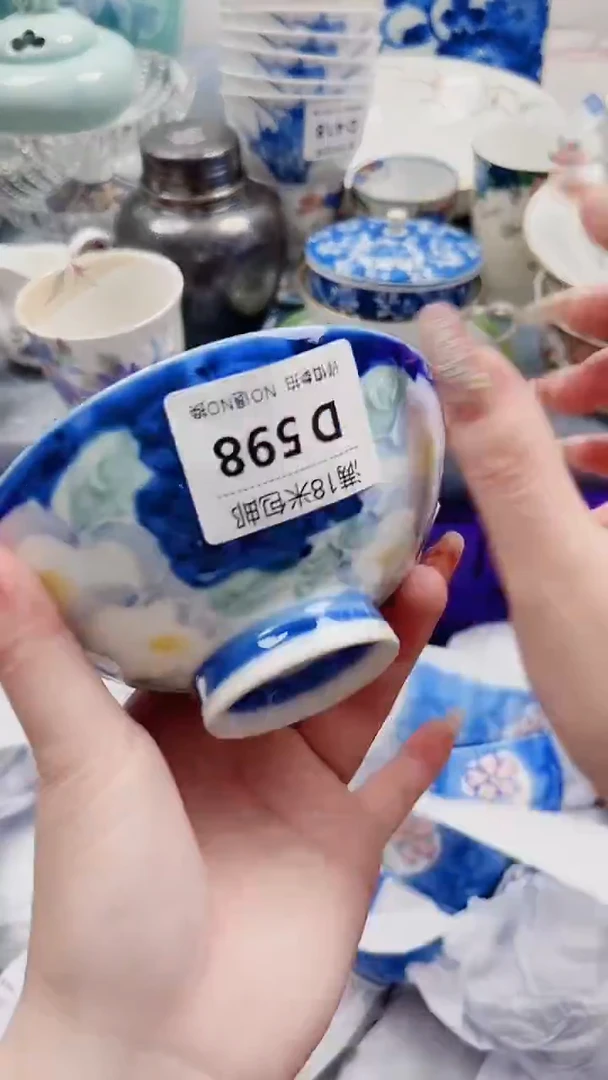 小*湃D598***************